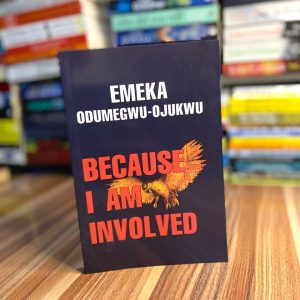 Because I am Involved