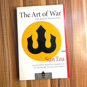 The Art of War