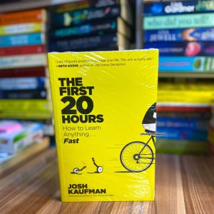 The First 20 Hours